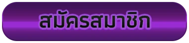 cosinaworld